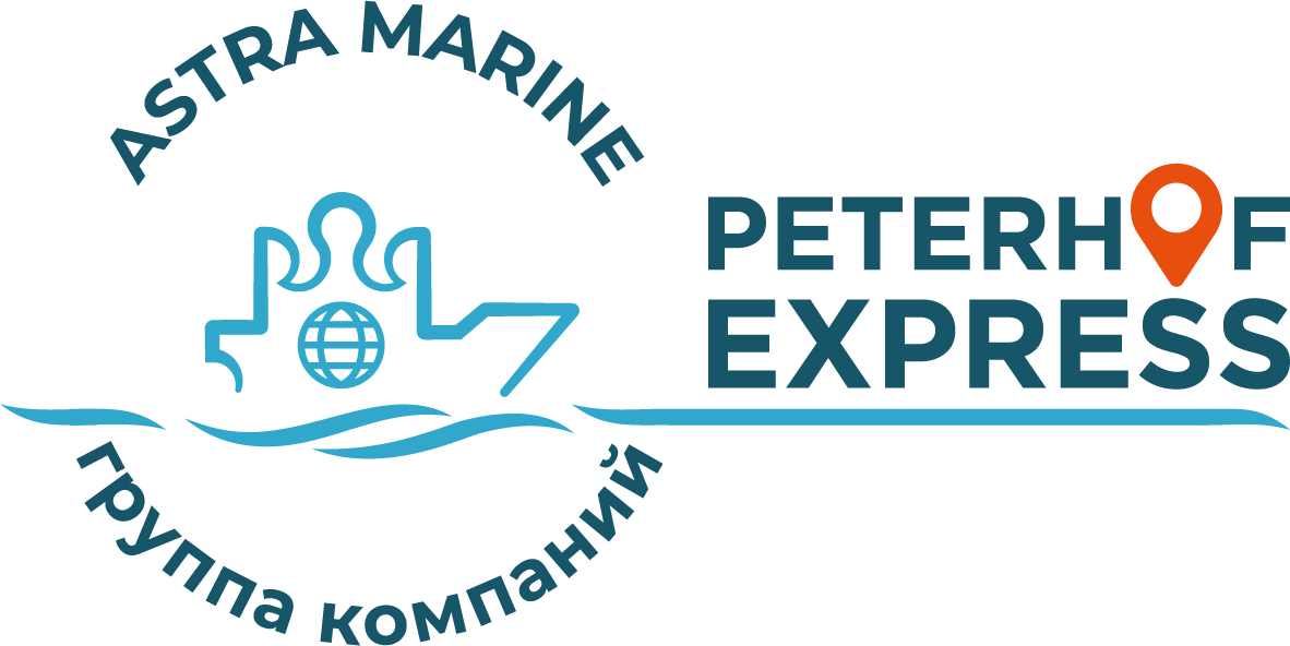 Peterhof Express