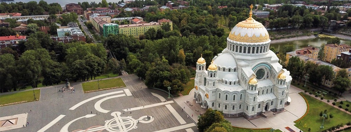 Трансфер из Петергофа в Кронштадт на метеоре