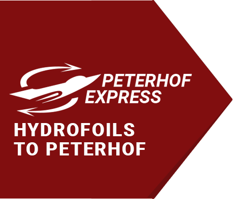 Peterhof Express