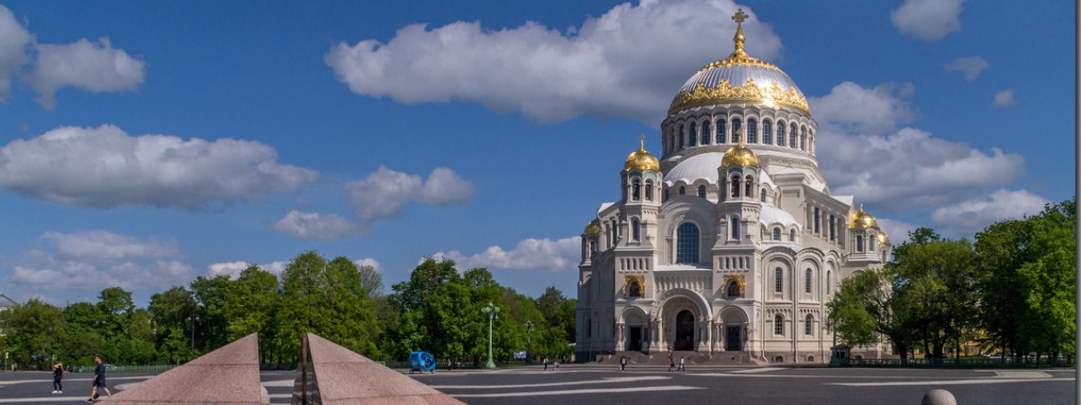 Экскурсии в Кронштадт на метеоре